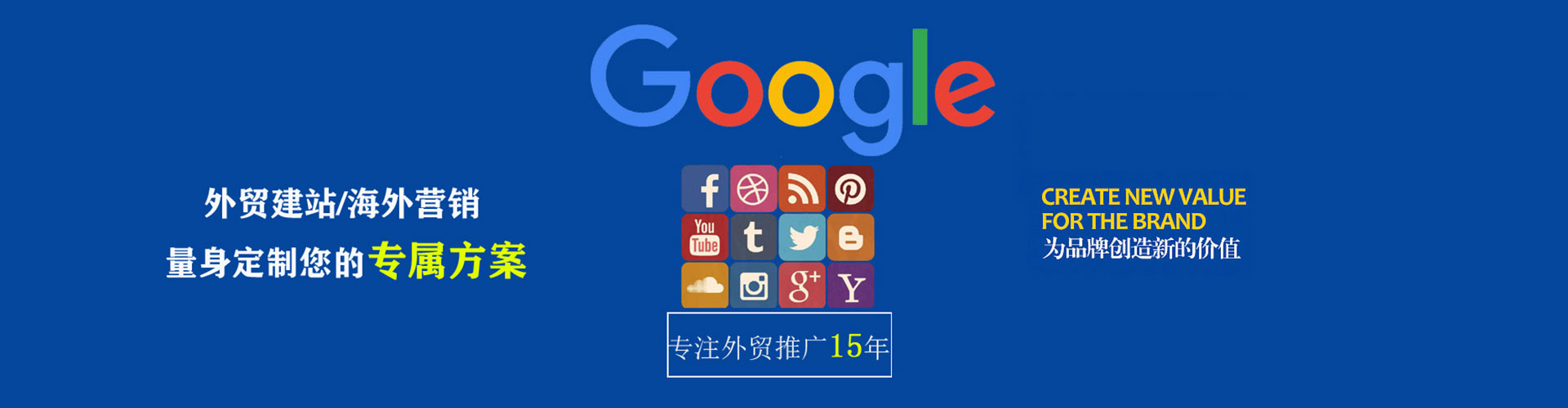 张北竞价端口开户
