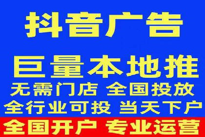 SEM竞价代运营公司案例对比分析